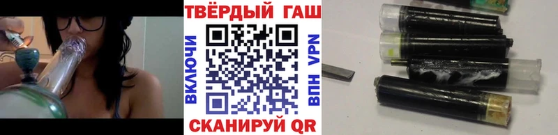 Гашиш индика сатива  мориарти формула  Чаплыгин 