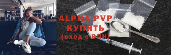 мескалин Кукмор
