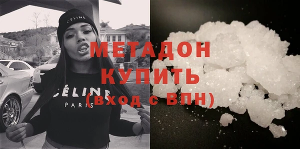 наркотики Лабытнанги