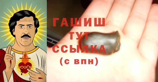 наркотики Лабытнанги