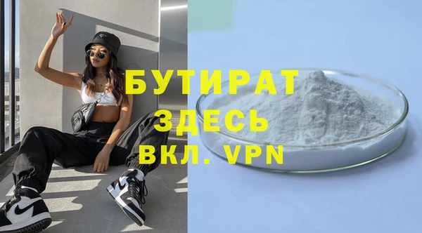 наркотики Лабытнанги