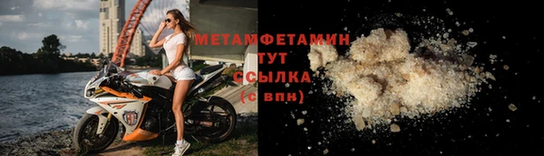 гашишное масло Туринск