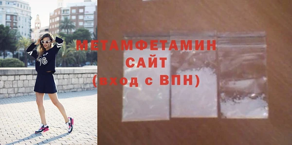 мяу мяу мука Ладушкин