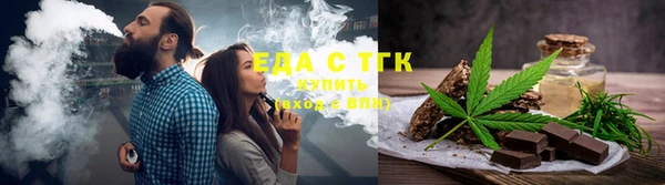 2c-b Лагань