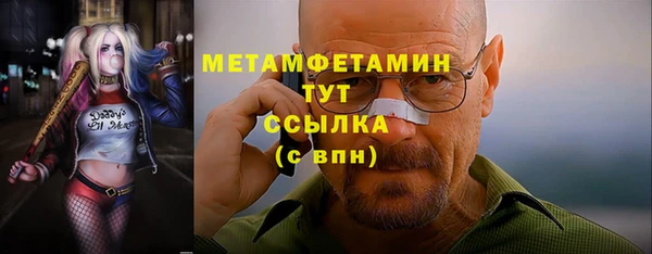 наркотики Лабытнанги