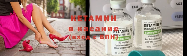 наркотики Лабытнанги