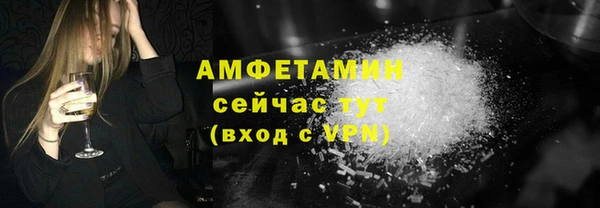 наркотики Лабытнанги