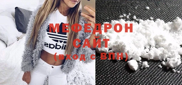 наркотики Лабытнанги