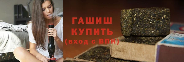 наркотики Лабытнанги