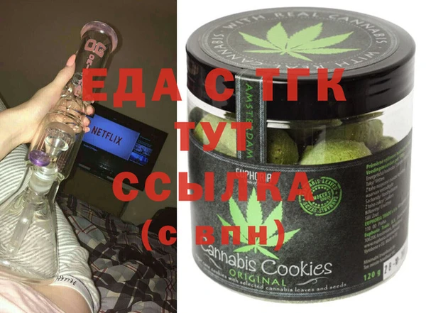2c-b Лагань