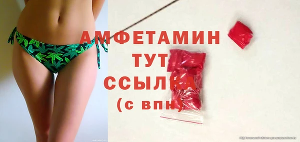винт Тутаев
