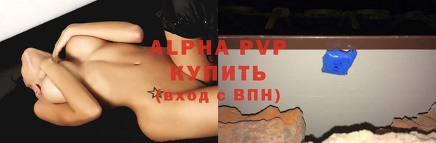 2c-b Лагань