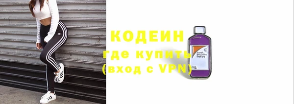 2c-b Лагань