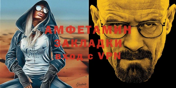 мяу мяу мука Ладушкин