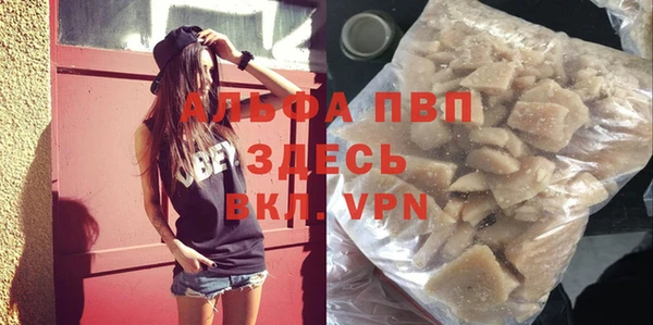 наркотики Лабытнанги