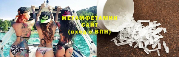 наркотики Лабытнанги