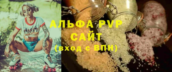 мяу мяу мука Ладушкин