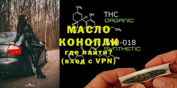 наркотики Лабытнанги