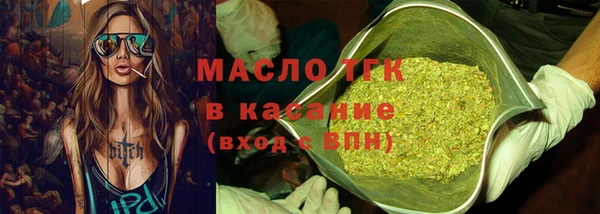 наркотики Лабытнанги