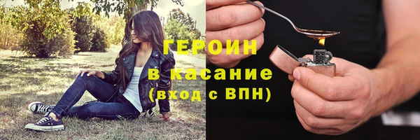 мяу мяу мука Ладушкин