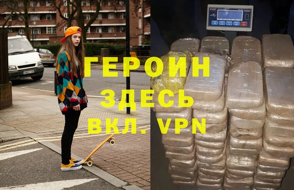 наркотики Лабытнанги