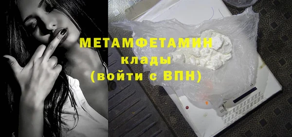 мяу мяу мука Ладушкин